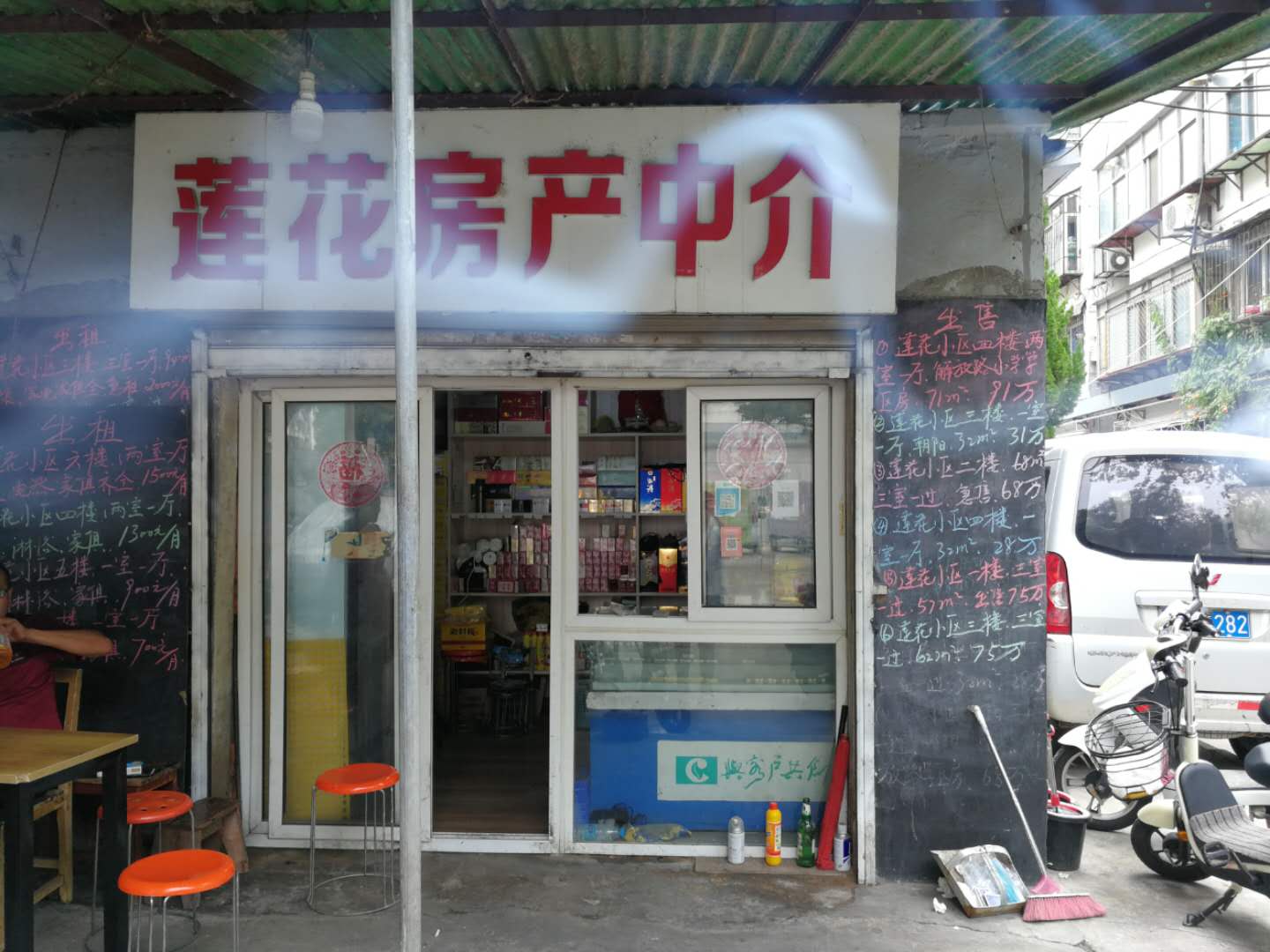 微信图片_202007141507546.jpg