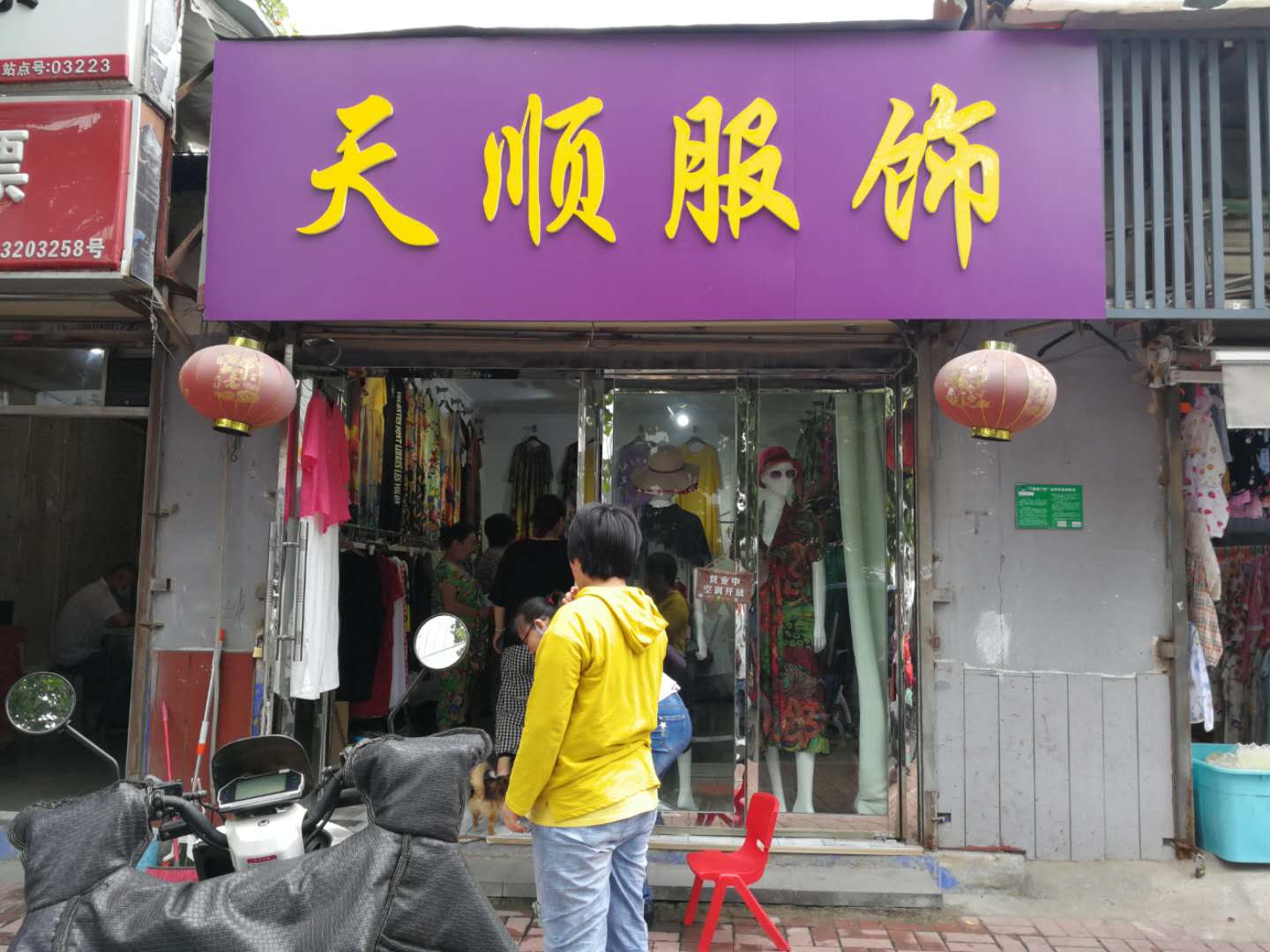 微信图片_202007141511191.jpg