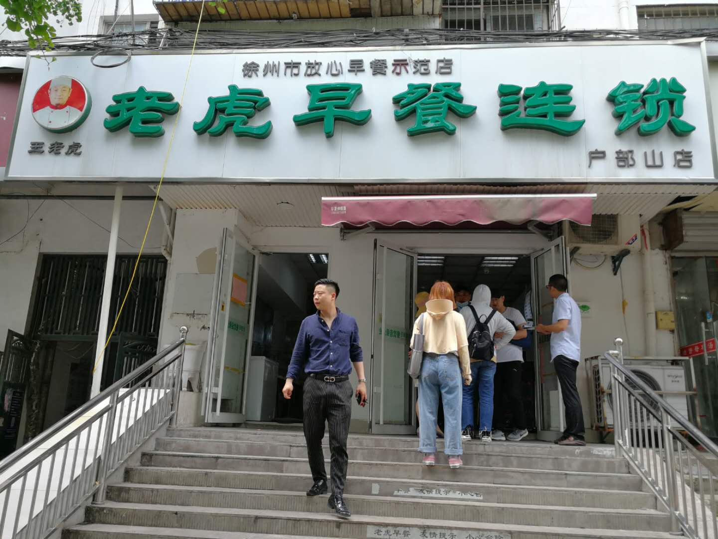 微信图片_202007141505113.jpg
