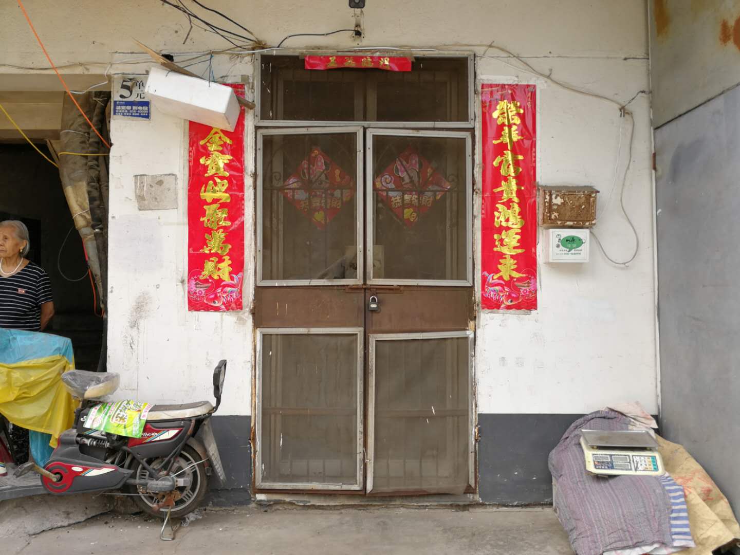 微信图片_20200714145557.jpg