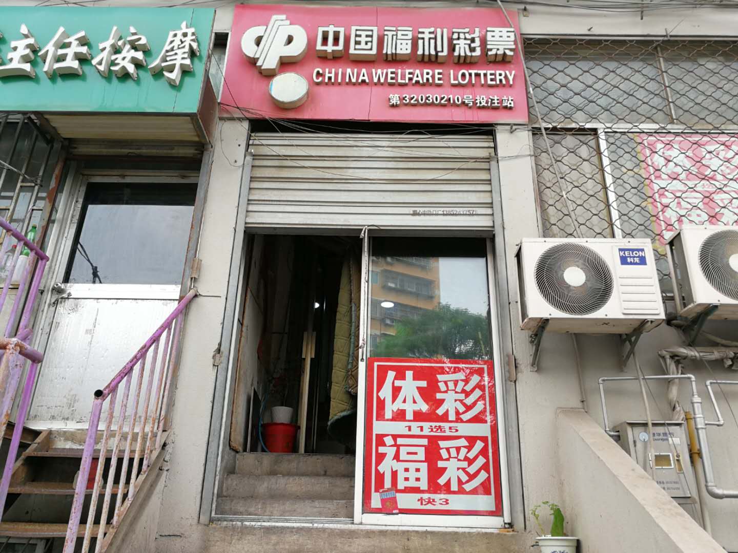 微信图片_202007141512352.jpg