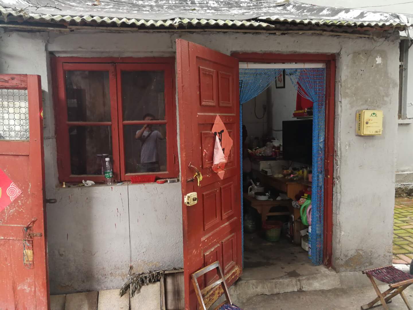 微信图片_202007141510073.jpg