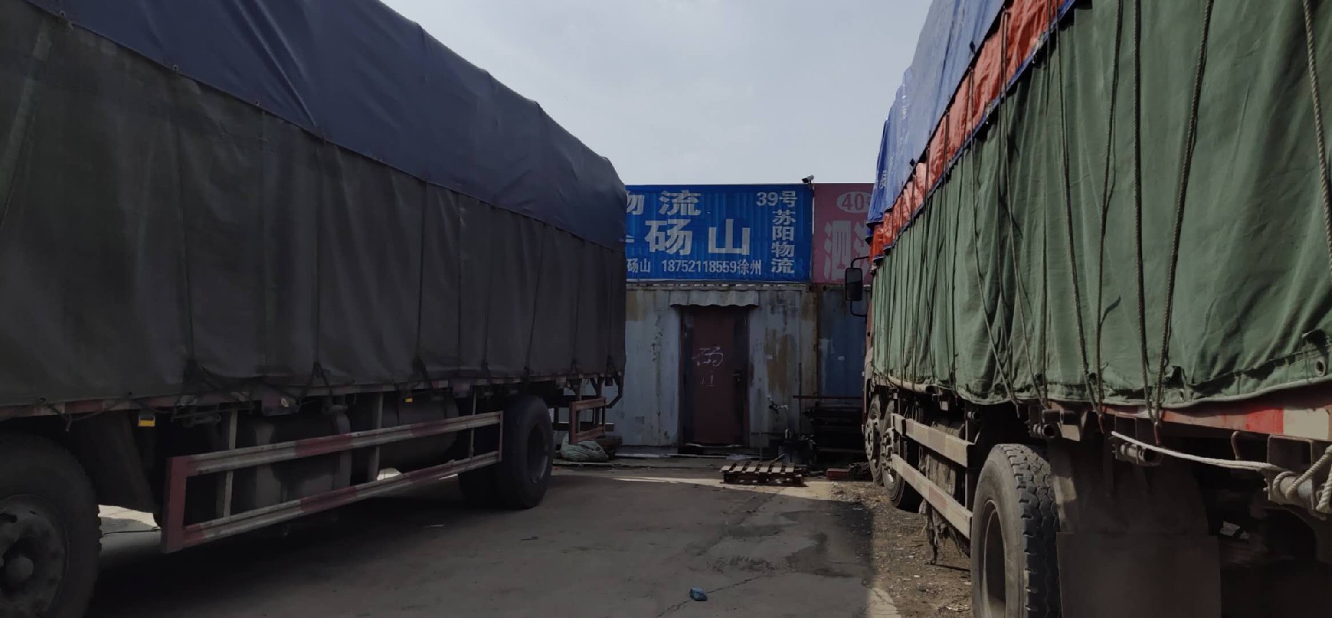 8、一号停车场39号集装箱，罗燕18752118559.jpg