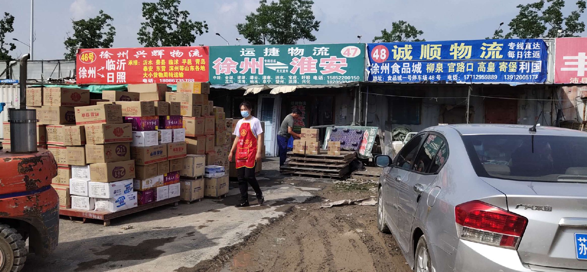 14、一号停车场47号集装箱，徐冰汝15852200150.jpg