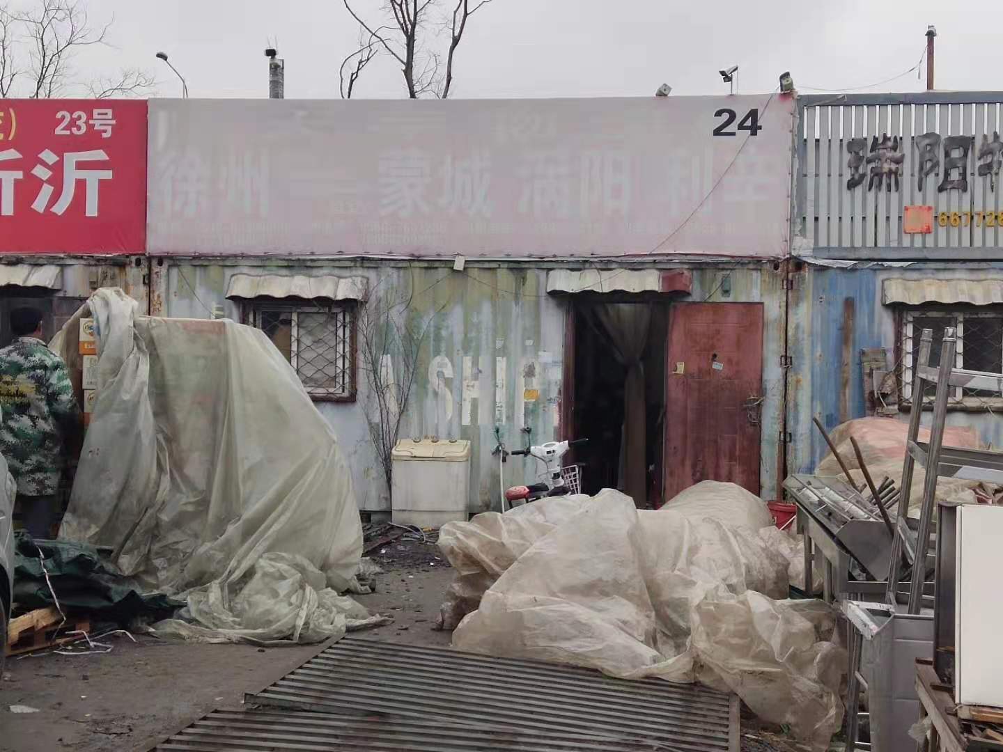 12、1号停车场24号集装箱板房、停车位.jpg