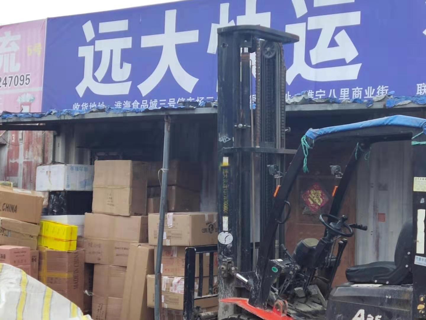 31、3号停车场4号集装箱板房、停车位.jpg