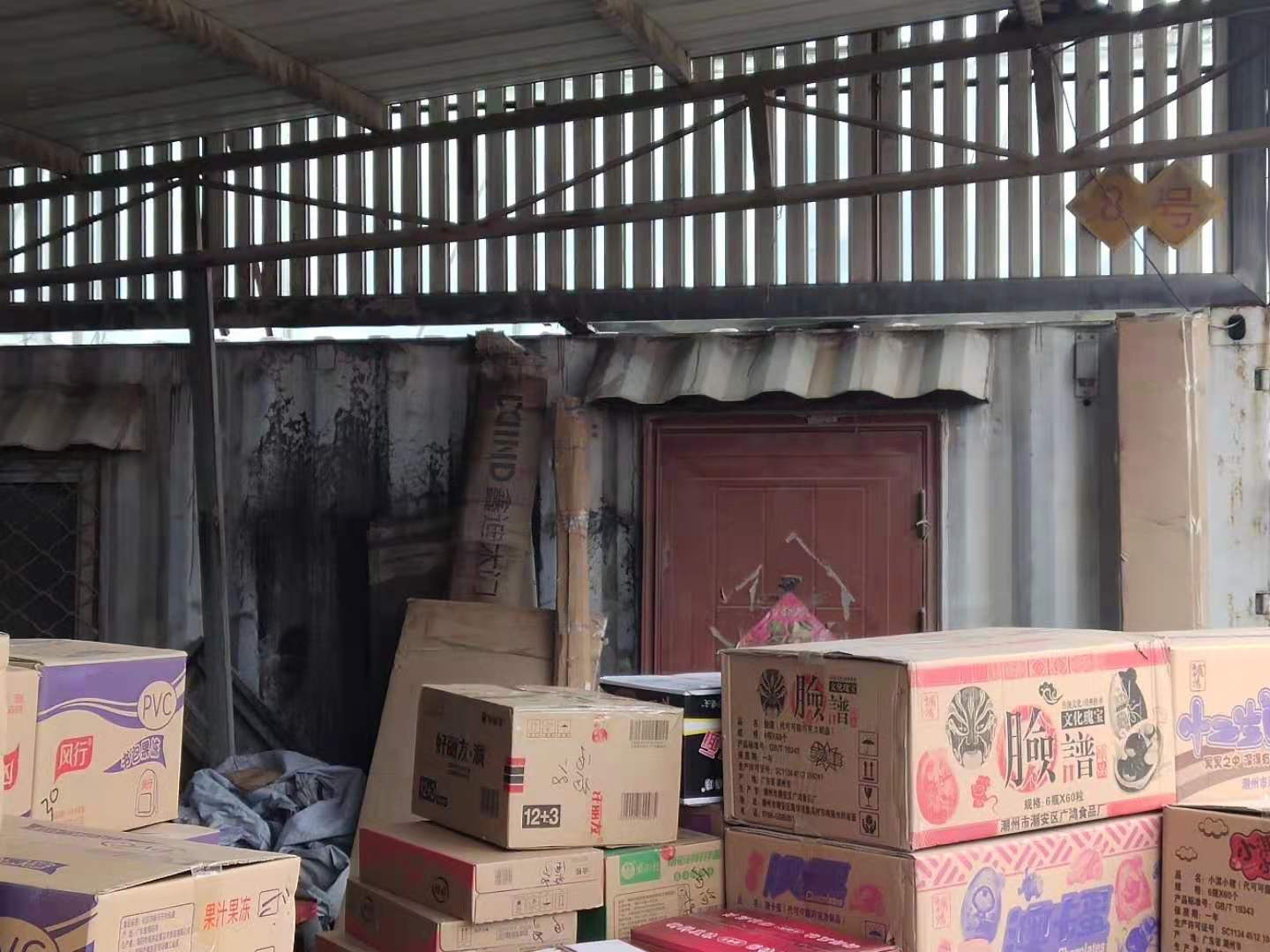 35、3号停车场8号集装箱板房、停车位.jpg
