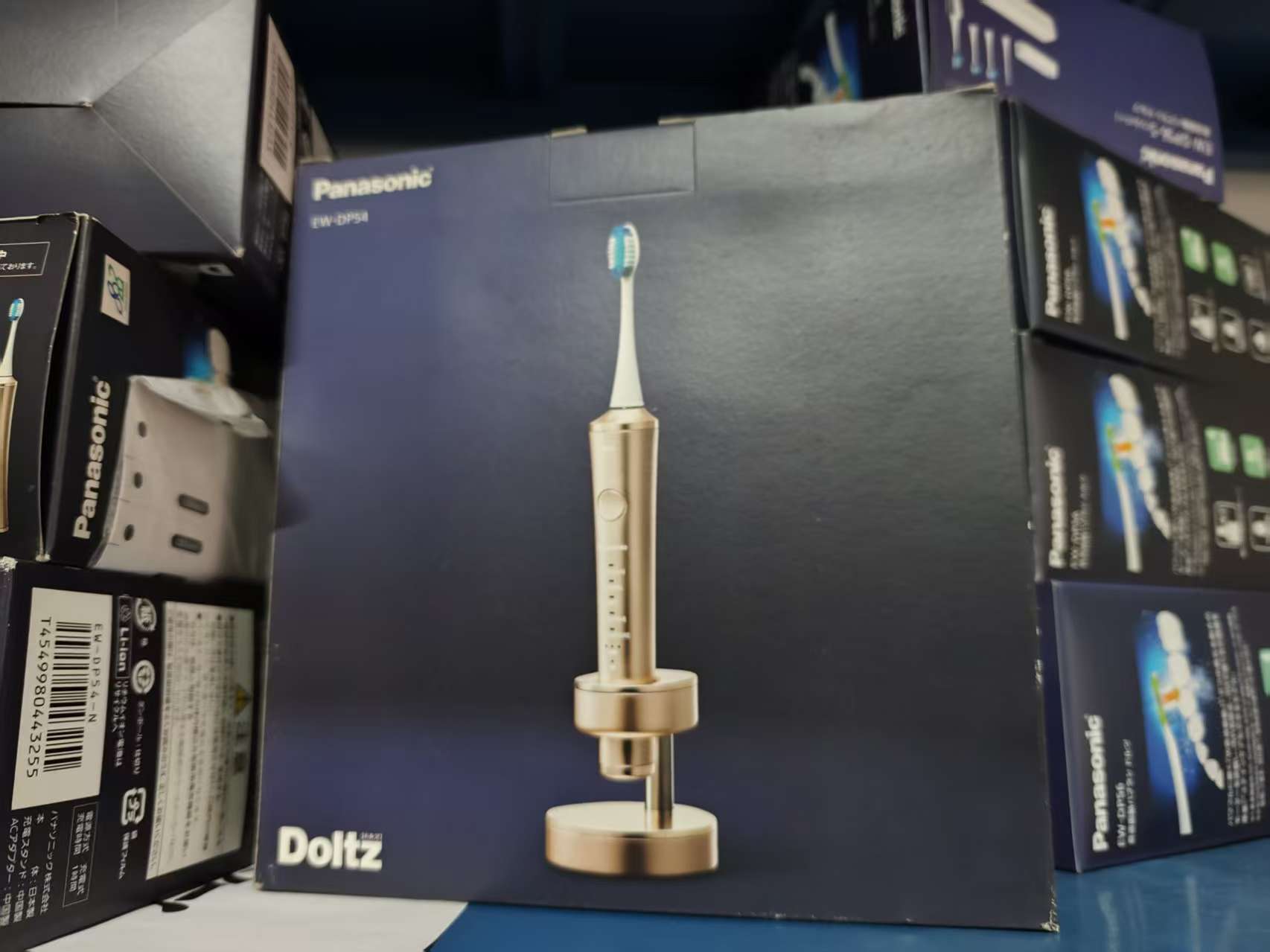 3月5日淮安海关罚没的松下牌一批小型家用电器拍卖公告